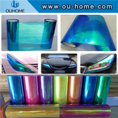 Ouhome colored decorative headlight rainbow glass film