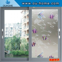 BT851 PVC frosted window privacy self-adhesive decorative film