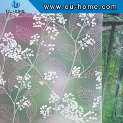BT879 Frosted privacy self-adhesive PVC decorative film for Glass