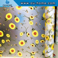 BT8005 Frosted privacy adhesive bathroom window film
