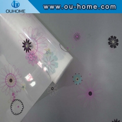 H8001 PVC frosted window privacy glass film