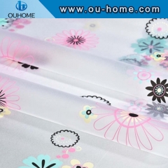 H8001 PVC frosted window privacy glass film