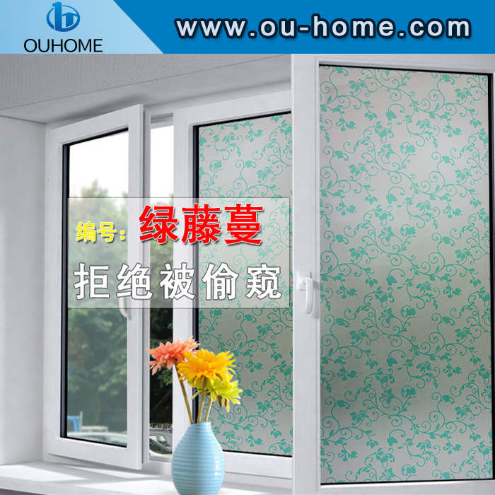 8059 Color bubble stained pvc window sticker